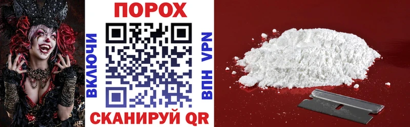Amphetamine 97%  даркнет сайт  Осташков 