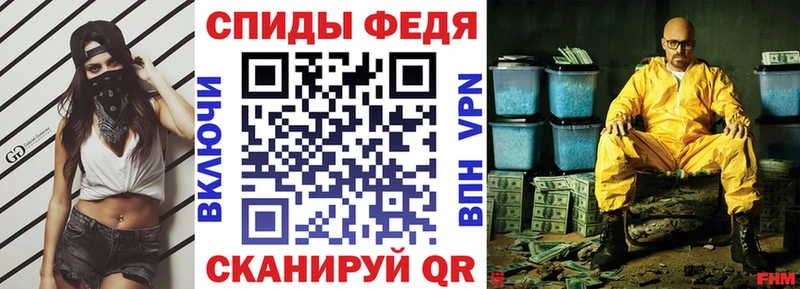 АМФ 98% Осташков