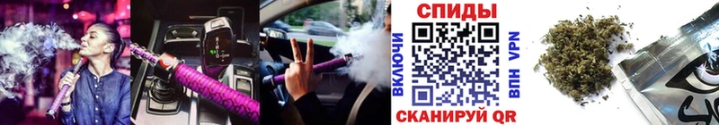 БУТИРАТ жидкий экстази  ссылка на мегу сайт  Осташков  купить  