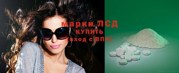 дурь Алзамай