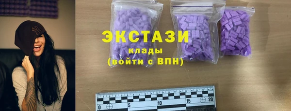 дурь Алзамай