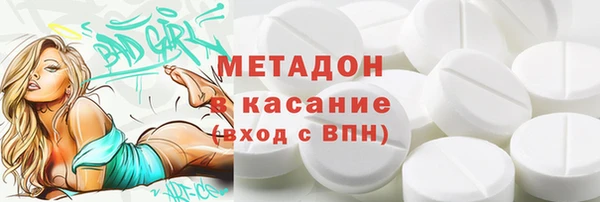 дурь Алзамай