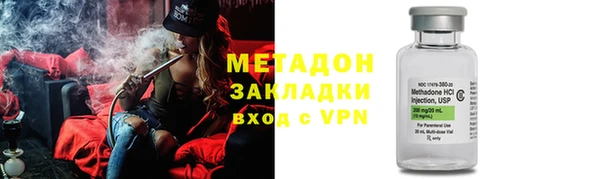 соль курить ск Алексин