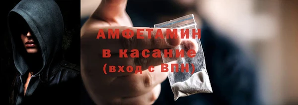соль курить ск Алексин