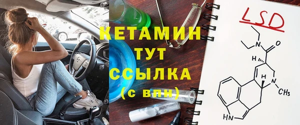 соль курить ск Алексин