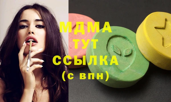 соль курить ск Алексин