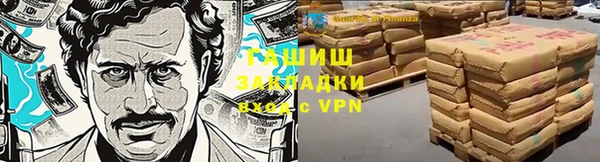 соль курить ск Алексин