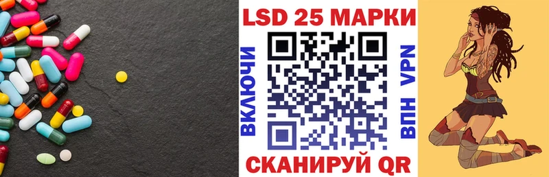 mega tor Осташков ЛСД экстази ecstasy дарнет шоп